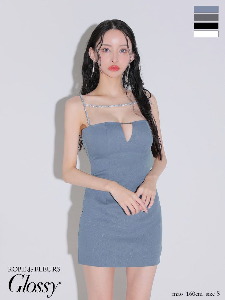 ROBEdeFLEURSGlossy♡ホワイト♡M♡元値:¥29,480 （ROBE de FLEURS 刺  