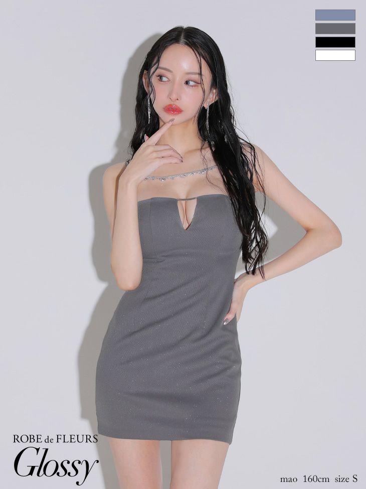 ローブドフルール グロッシー キャバドレス （Lサイズあり】 【ROBE de  