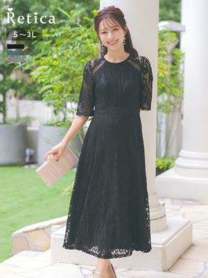 [SALE] フラワー総レース5部袖ラウンド...