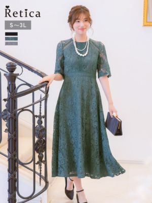 30代結婚式・披露宴ラウンドネックフラワーレース5部袖フレアロングスカート結婚式パーティードレス [Retica/レティカ]