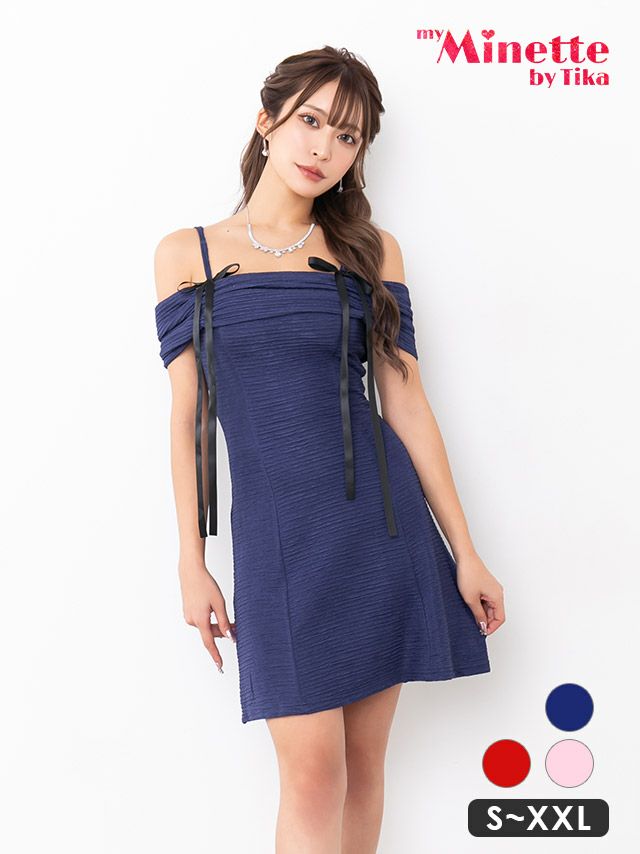 キャバドレス myMinette マイミネット 肩あき オフショルダー リボン ワッフル フレア ミニドレス