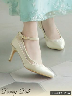 [ワケありセール] (キズや汚れ、接着部分の...