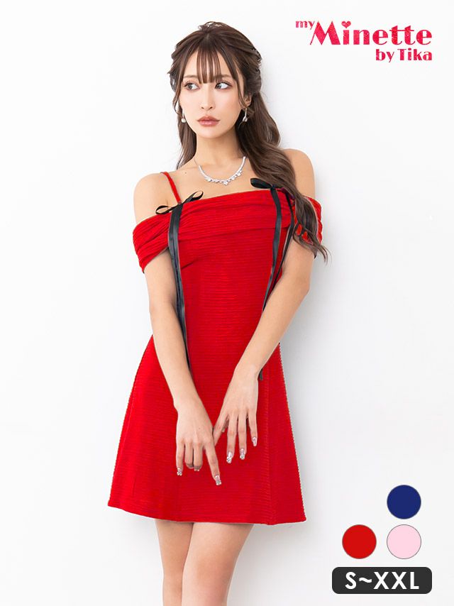 キャバドレス myMinette マイミネット リボン付き 肩あき オフショルダー ワッフル フレア ミニドレス