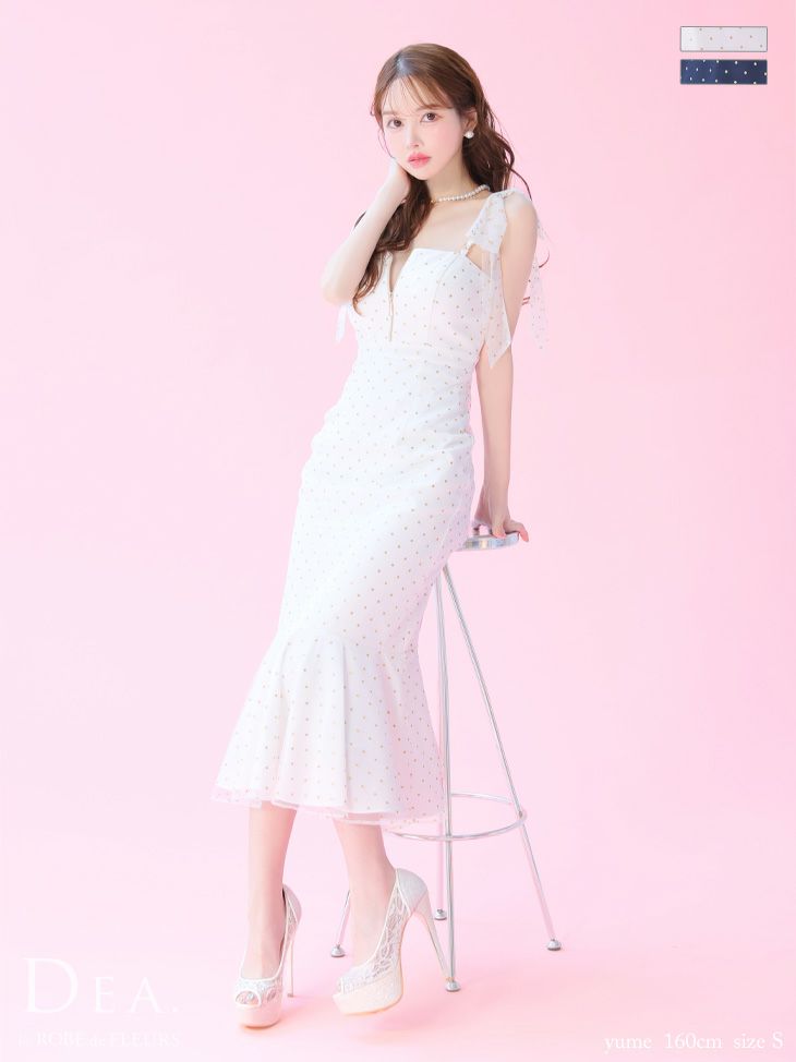 キャバドレス DEA.byROBEdeFLEURS ディアバイローブドフルール ロング丈 大きいサイズ