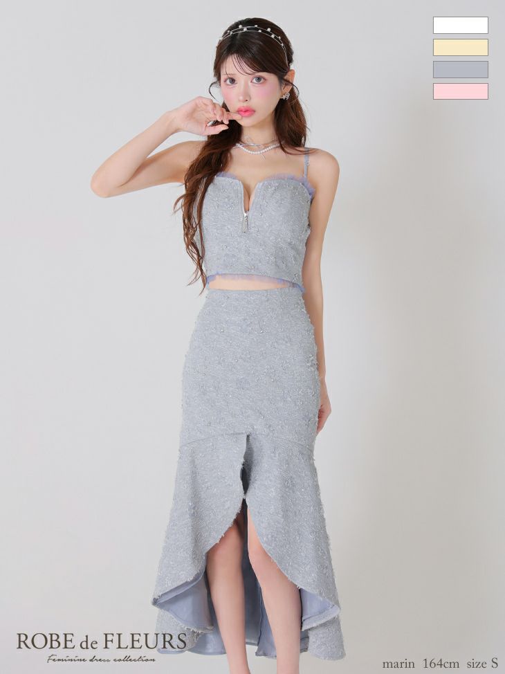 21日限定❗️】ローブドフルール セットアップ