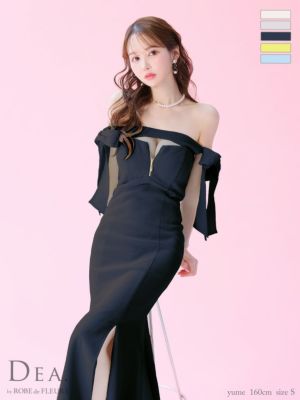 [DEA.byROBEdeFLEURS/ディアバイローブドフルール] 高級 ワンカラー バストカット ジップ リボン オフショルダー 谷間魅せ マーメイドロングドレス
