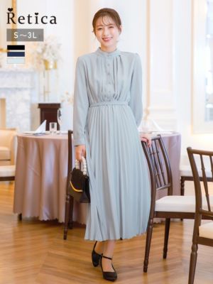 ウエストリボンカジュアルシャツプリーツフレアロングスカート結婚式パーティードレス [Retica/レティカ]