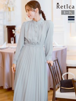 二次会におすすめウエストリボンカジュアルシャツプリーツフレアロングスカート結婚式パーティードレス [Retica/レティカ]