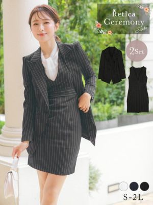 [SALE] ストライプ柄ジャケット×Vネッ...