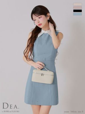 予約商品【7月上旬入荷予定】[DEA.byR...