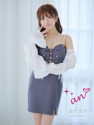 [an/アン] 高級ベアトップ袖あり3way...