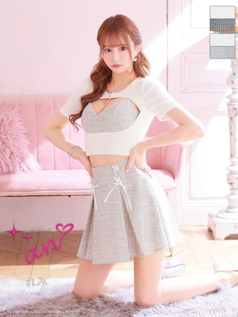 キャバドレス an アン 高級 半袖 2way キャミソール セットアップ リボン バストカット パールボタン ツイード フレア ミニドレス