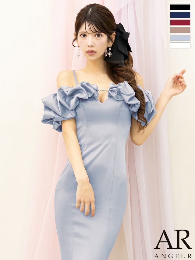 キャバドレス ロングドレス Angel-R エンジェルアール 高級 オフショルダー 胸元フリル チャーム バストカット 谷間魅せ マーメイドロングドレス