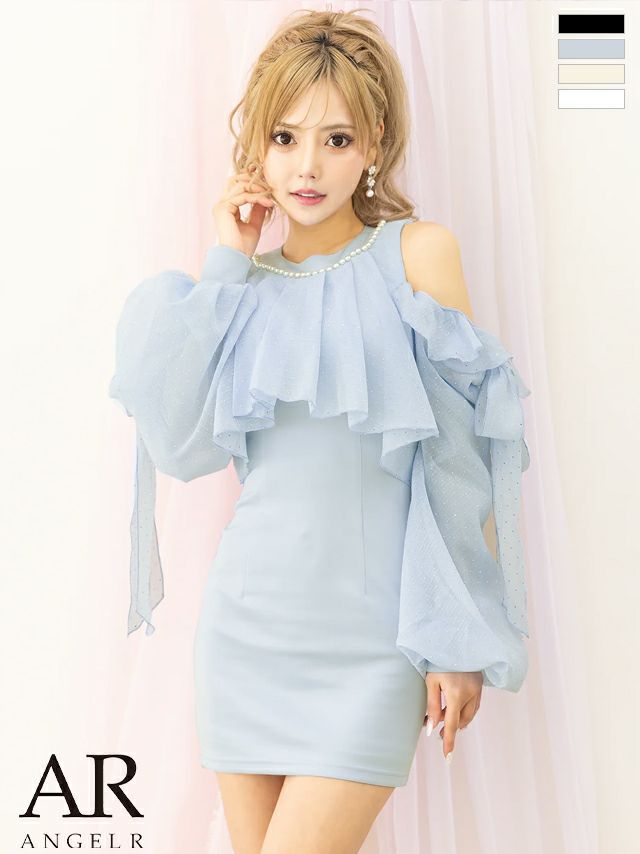 エンジェルアール ドレス （Angel-R エンジェルアール｜キャバドレス  