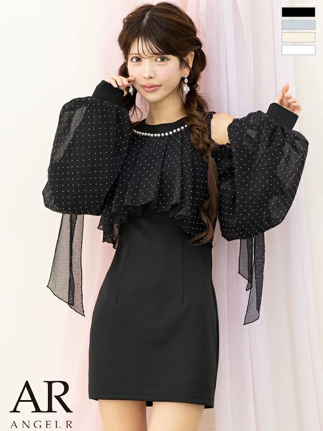 超美品】angel R キャバドレス（AngelR [エンジェルアール] フロント  