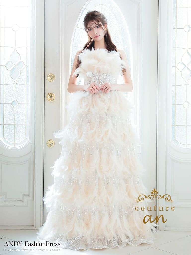 キャバドレス couture an クチュール アン 高級 ノースリーブ フェザー ビジュー スパンコール ラメ バースデー Aライン キャバドレス