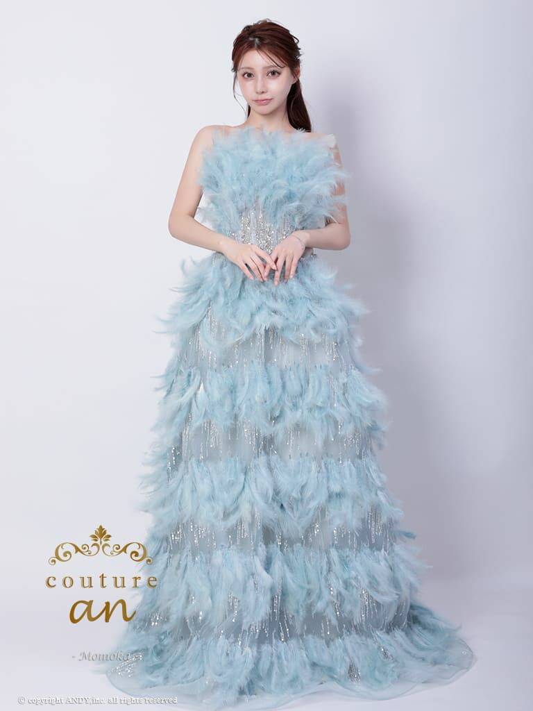 キャバドレス couturean クチュール アン 高級 ノースリーブ フェザー ビジュー スパンコール ラメ バースデー Aライン キャバドレス