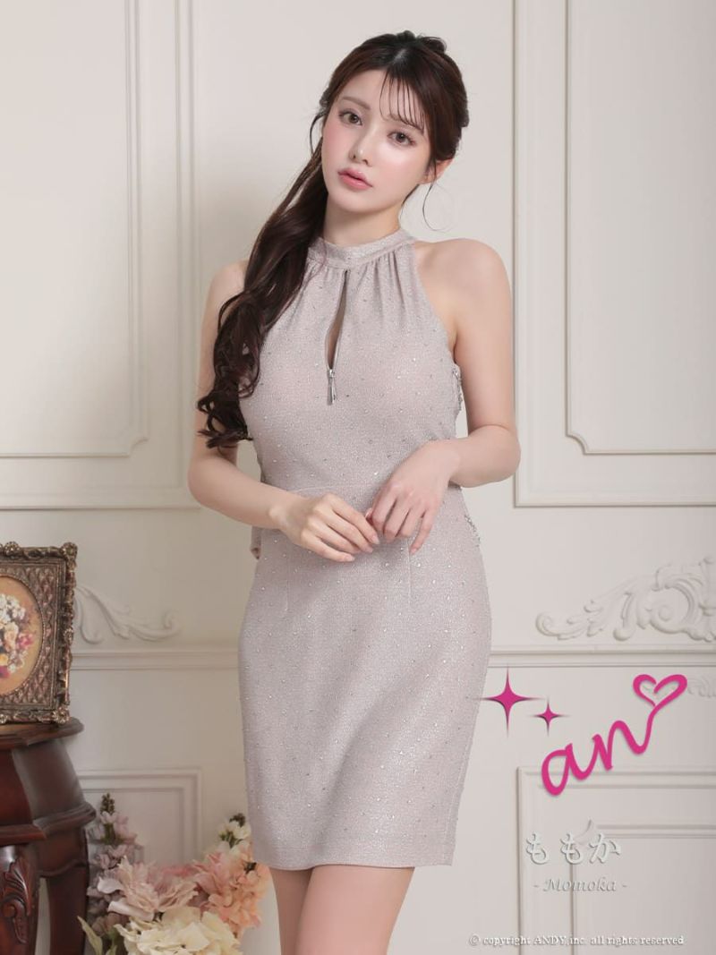 キャバドレス an　アン 高級 ホルターネック ビジュー チェーン ワンカラー ジップ タイトミニドレス