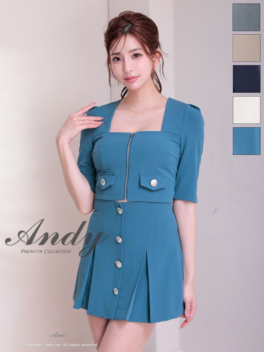 キャバドレス Andy アンディ 高級 ワンカラー ジップデザイン ボタン セットアップ 七分袖 フレアミニドレス
