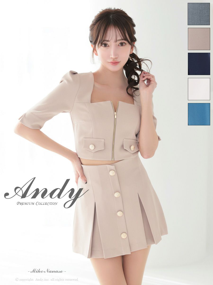 Andy アンディ】ドレスを買うならTika(ティカ)