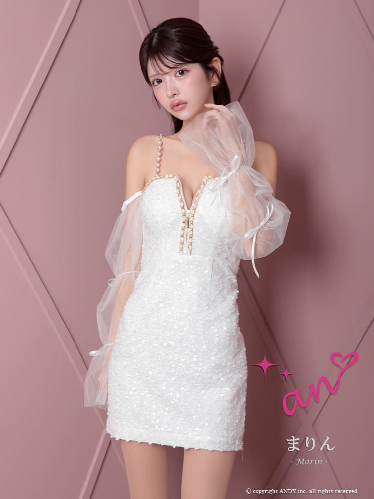 キャバドレス an アン 高級 キャミソール ジップデザイン ツイード パールチェーン 2way チュール 袖 リボン タイトミニドレス