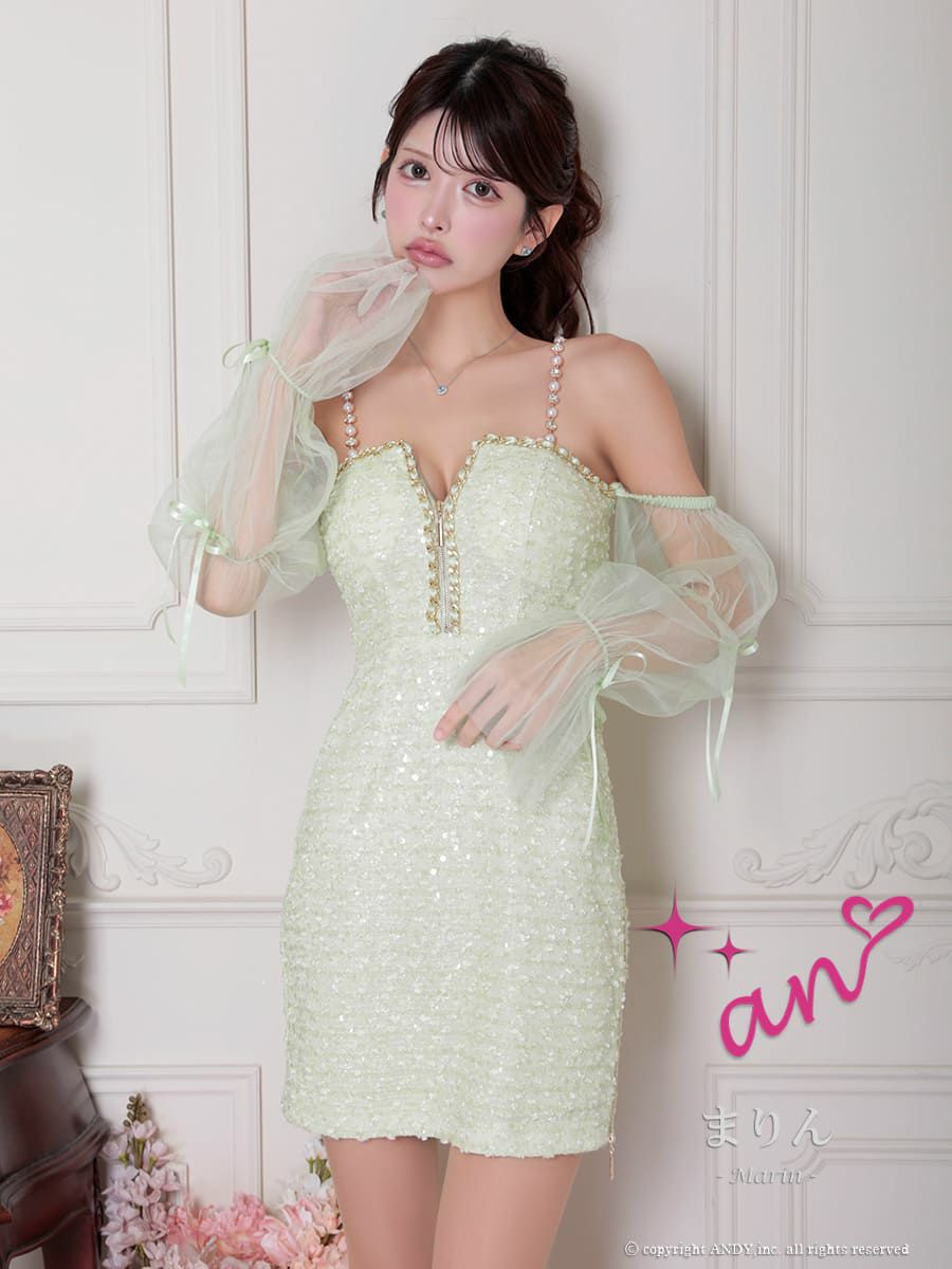 キャバドレス an アン 高級 キャミソール ジップデザイン ツイード パールチェーン 2way チュール 袖 リボン タイトミニドレス