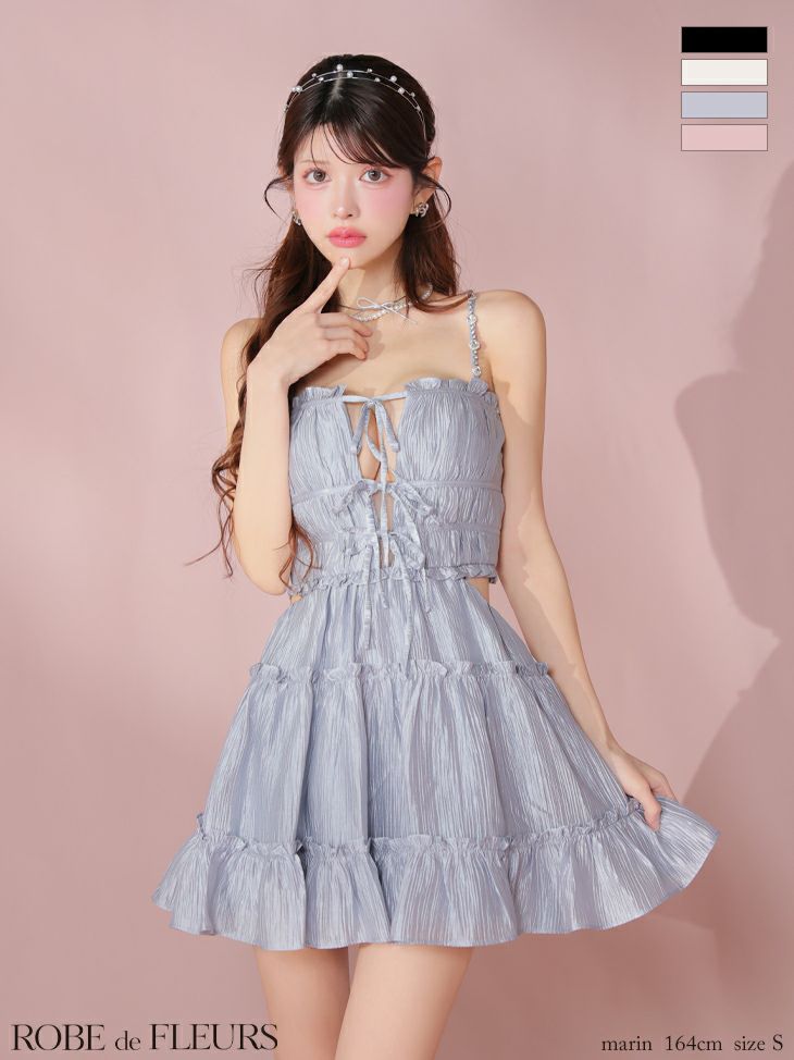 [ROBEdeFLEURS/ローブドフルール...