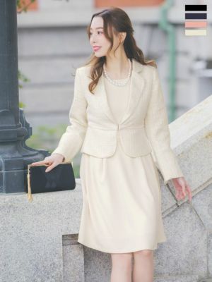 [ワケありセール] (リボンブローチなし) ...