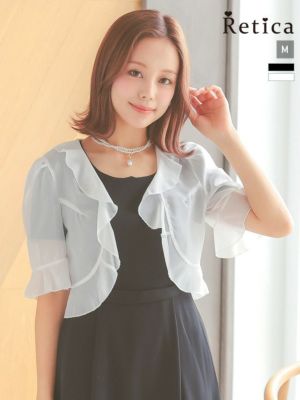 シフォンフリルショート丈半袖ボレロカーディガ...