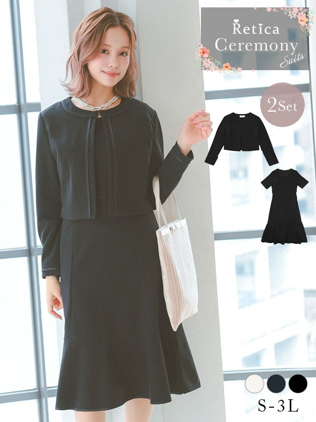 SALE ノーカラーショート丈ジャケットワン...