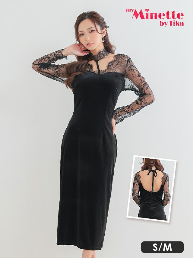 キャバドレス myMinette マイミネット ベロア 長袖 レース チョーカー ロング タイト ドレス