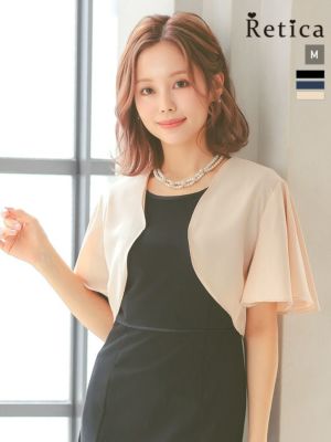 フレア半袖ショート丈ワンカラーボレロカーディ...