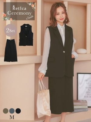 [SALE] ワンカラーベスト×膝丈フレアス...