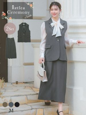 [SALE] シンプルワンカラーベスト膝丈フ...