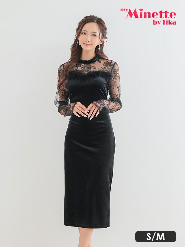 キャバドレス myMinette マイミネット ベロア ファー 長袖 レース 背中魅せ バックスリット タイトロングドレス