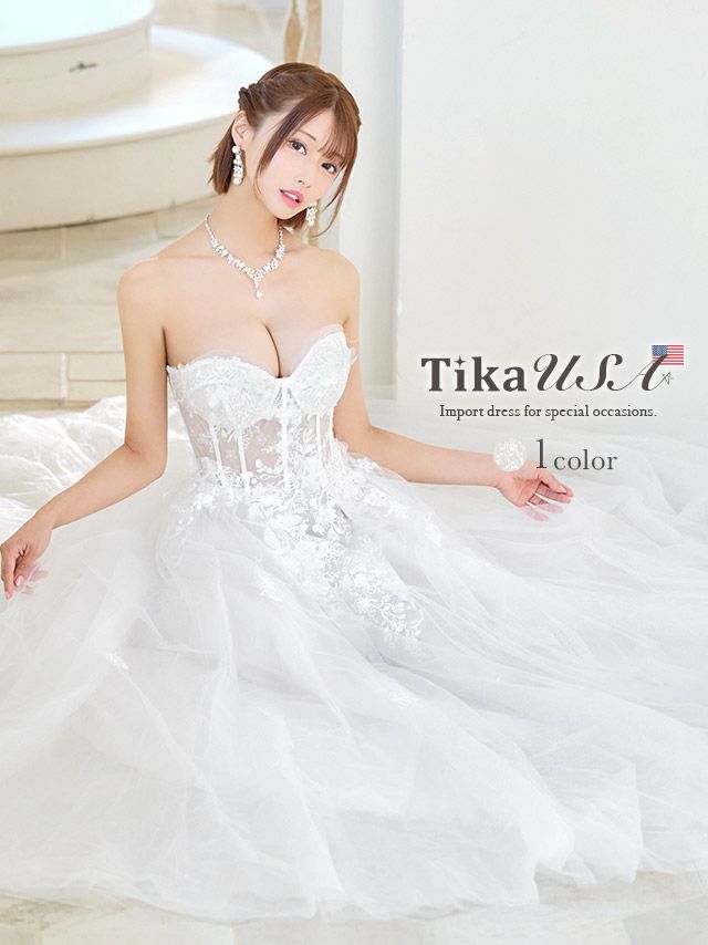 キャバドレス ロング丈 大きいサイズ インポート イベント バースデー Aライン フレア ロングドレス