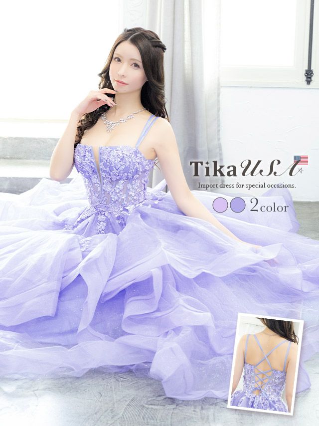 キャバドレス ロング丈 大きいサイズ インポート ロングドレス Aライン イベント バースデー