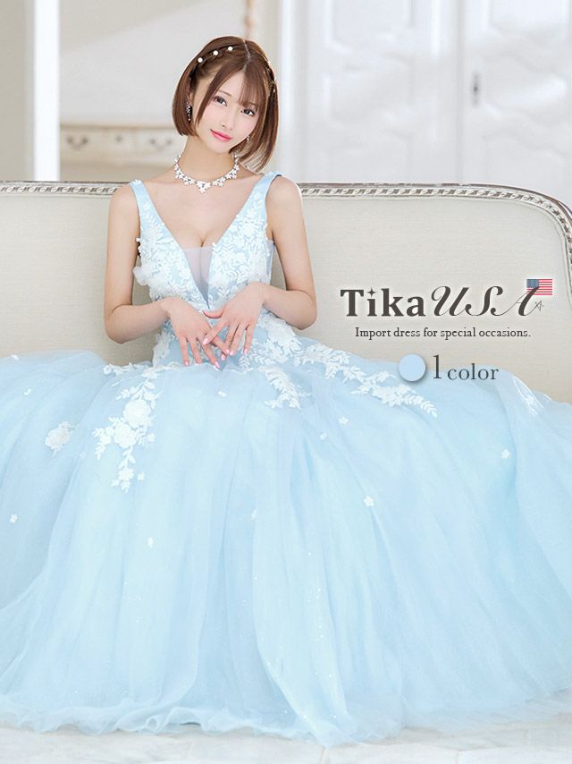 キャバドレス ロング丈 大きいサイズ バースデー イベント ロングドレス インポート