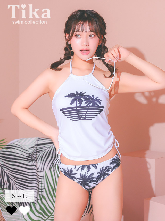 水着 タンキニ ヤシの木 プリント アメリカンスリーブ ドロスト ビスチェ 体型カバー ギャル