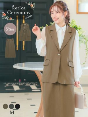 [SALE] シンプル襟付きワンカラーベスト...