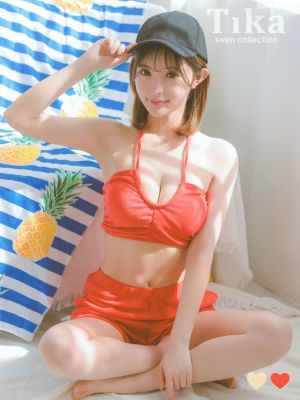 水着 バンドゥ ホルターネック 体型カバー ...