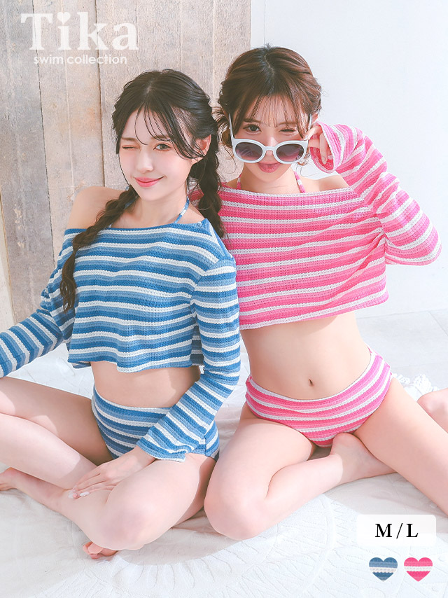 水着 タンキニ ショート丈 オフショル ロングスリーブ トップス 体型カバー ボーダー 韓国
