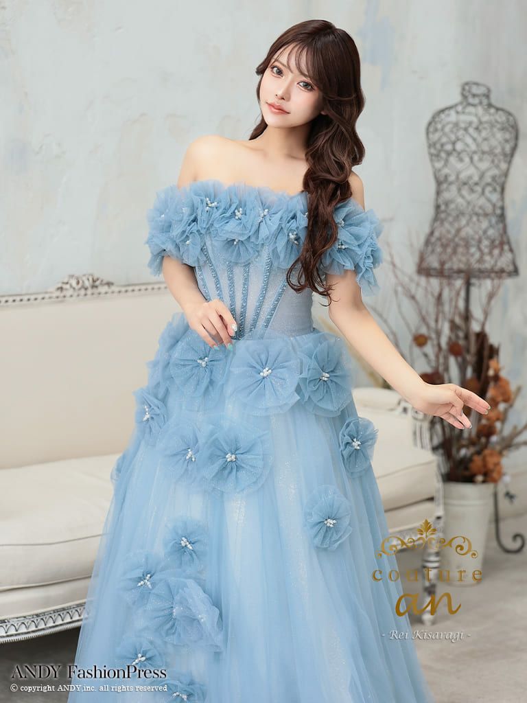 キャバドレス couturean クチュール アン オフショルダー 立体フラワー ビジュー パール チュール バースデー Aライン キャバドレス