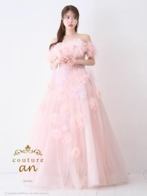 [couture an/クチュール アン] ...