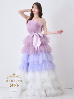 [couture an/クチュール アン] ...