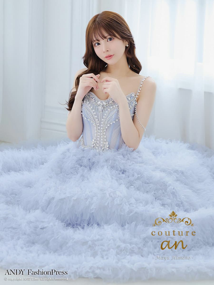 キャバドレス couturean クチュール アン キャミソール ビジュー チュール フリル バースデー Aライン ロング キャバドレス