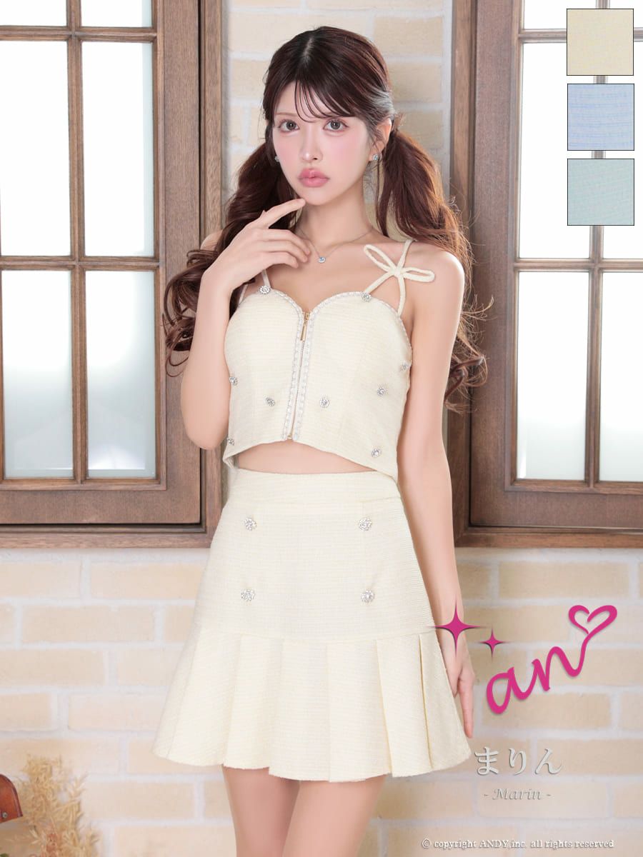 高級キャミソールセットアップフロントジップビジューリボンツイードプリーツ谷間魅せフレアミニドレス