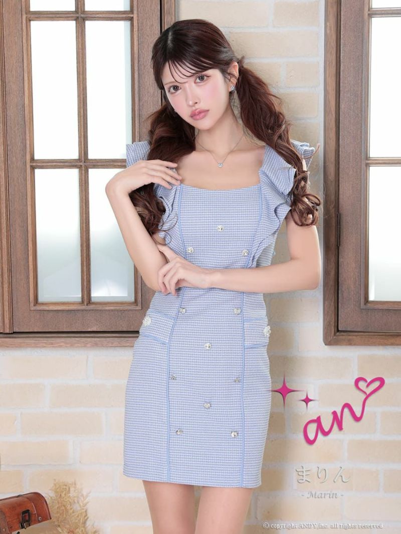 キャバドレス Andy アンディ 高級 ノースリーブ フリル ツイード ビジュー ポケット ハート ボタン タイトミニドレス