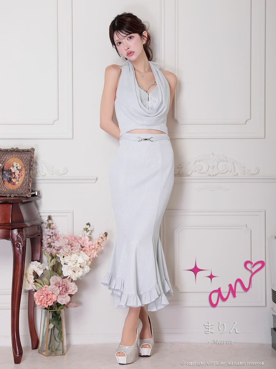 高級 ホルターネック ウエストベルト ビジュー リボン セットアップ ジップ マーメイドスカート 谷間魅せ タイトロングドレス