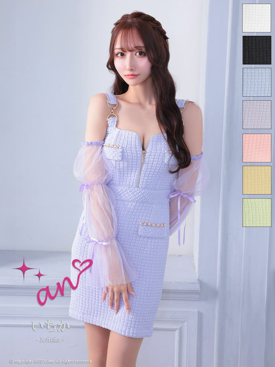 キャバドレス Andy アンディ 高級 ノースリーブ 長袖 リボン レース ポケット ジップデザイン 谷間魅せ タイトミニドレス